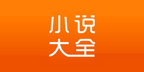 VNS威尼斯城官网登入